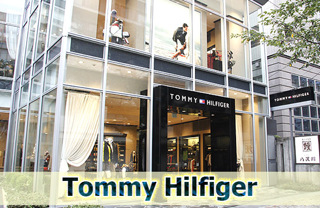 Tommy-Hilfiger