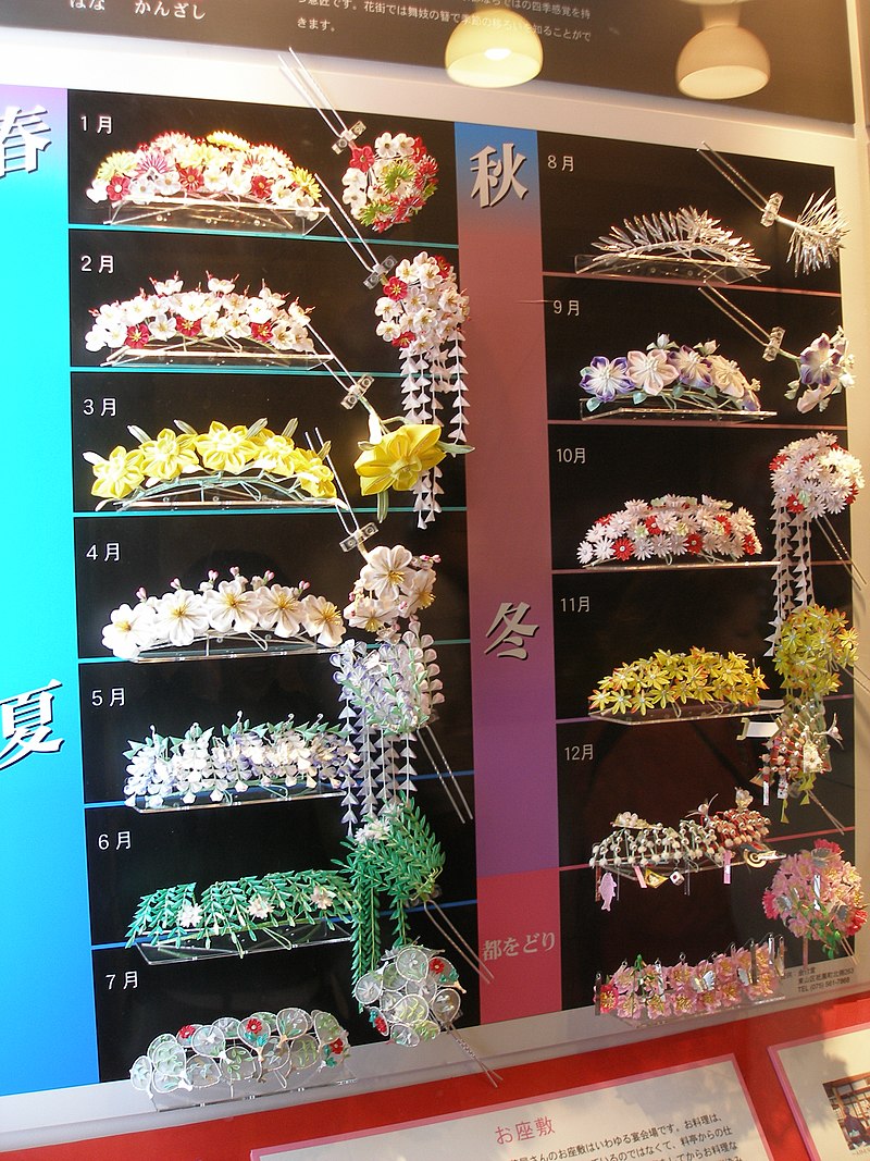 kanzashi in different designs and colors 